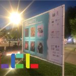 Štampa cerade | Štampa banera - štampa na ceradnom platnu