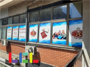 Štampa PVC Folije - Brendiranje izloga