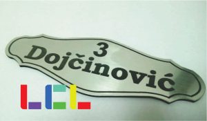 Pločica za vrata | Prezime za vrata